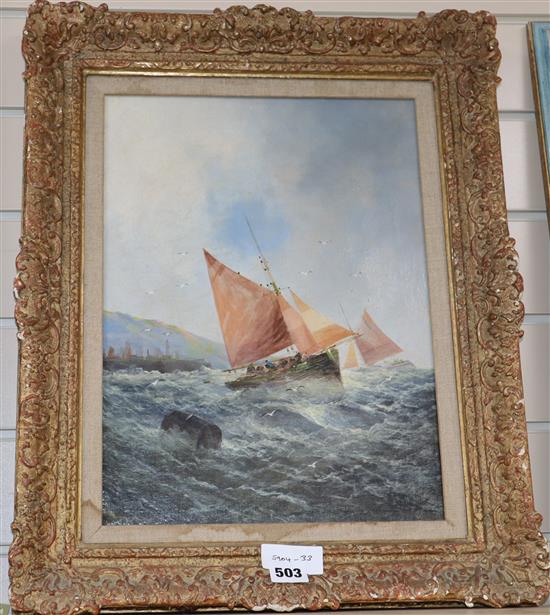 19th century English School, oil on canvas, Fishing boats leaving harbour, indistinctly signed lower left, 39 x 29cm